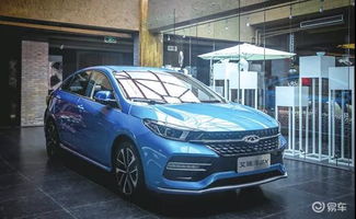 奇瑞汽车9速多少